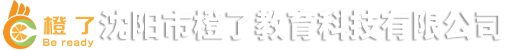 沈陽(yáng)東裕建筑材料有限公司